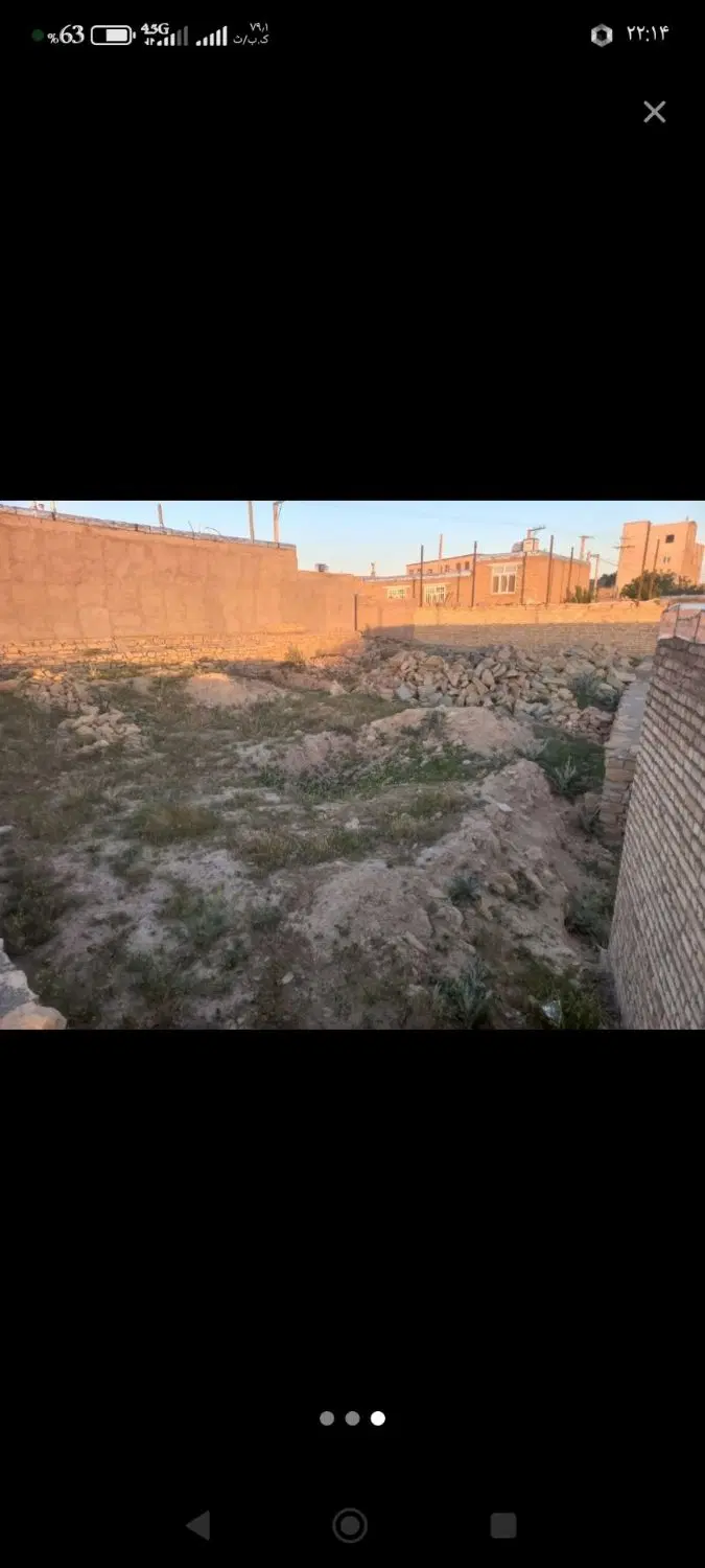 زمین مسکونی