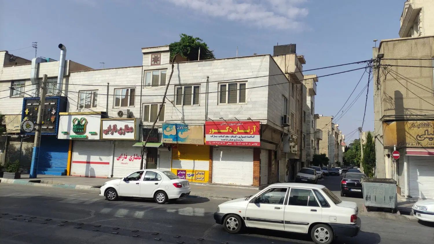فروش ملک بر خیابان زرافشان مغازه دار