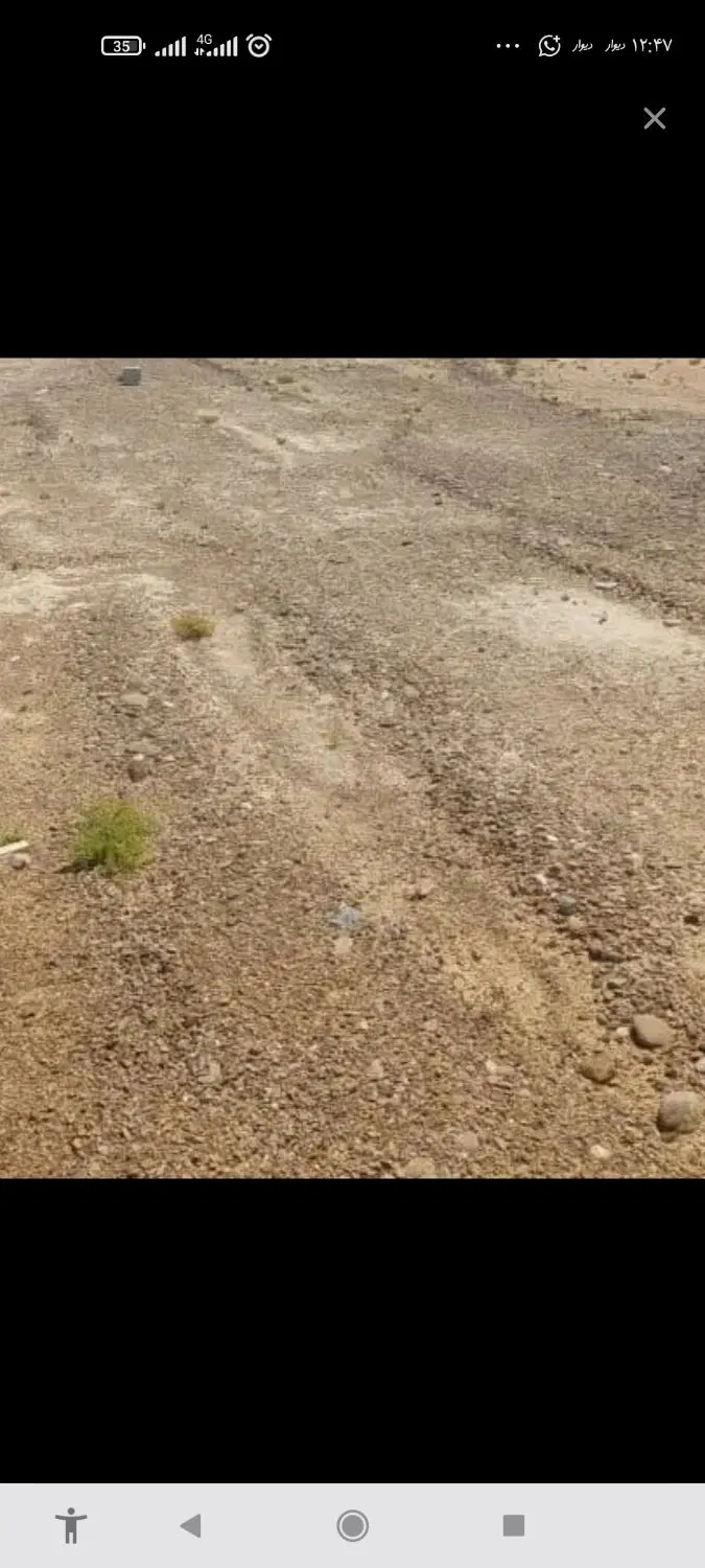 زمین پشت بیمارستان نبوت