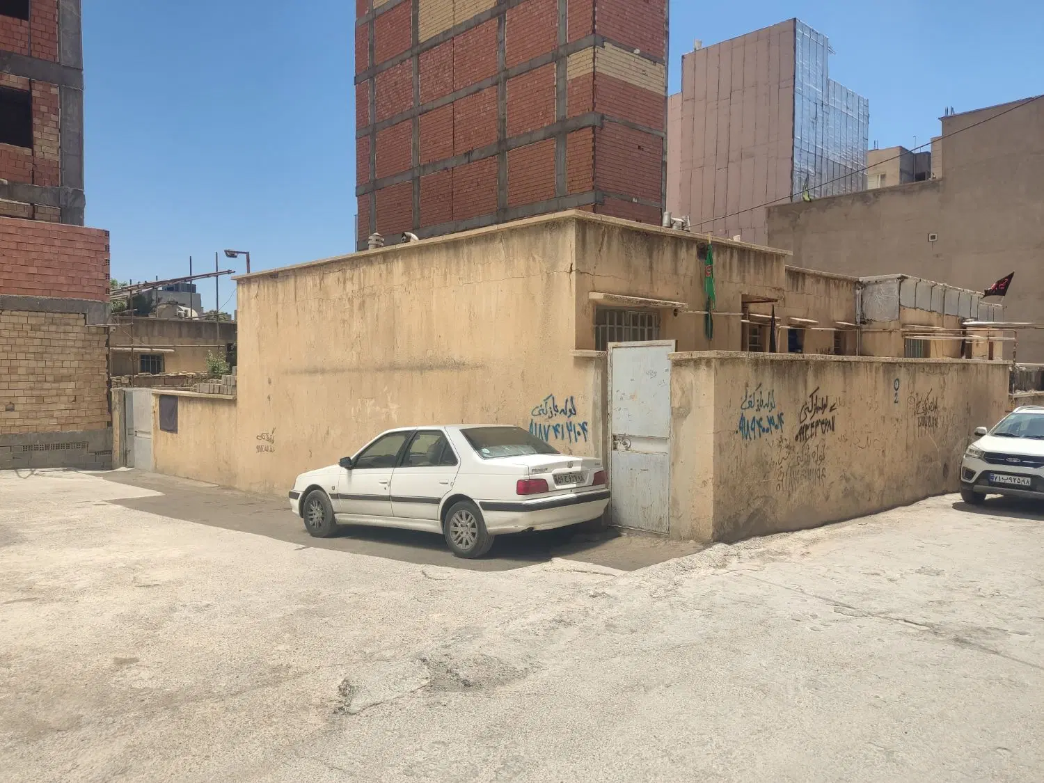 خونه ویلای