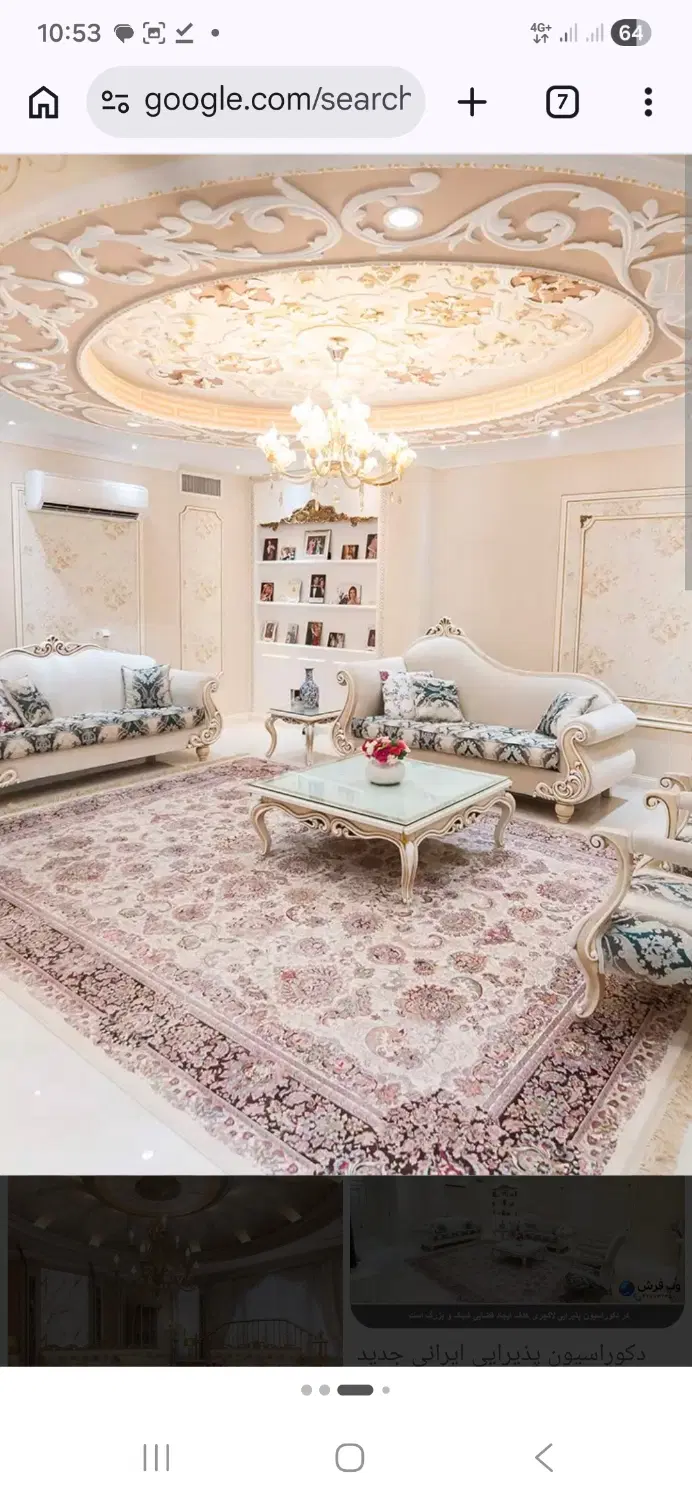 فروش آپارتمان صفر منظریه