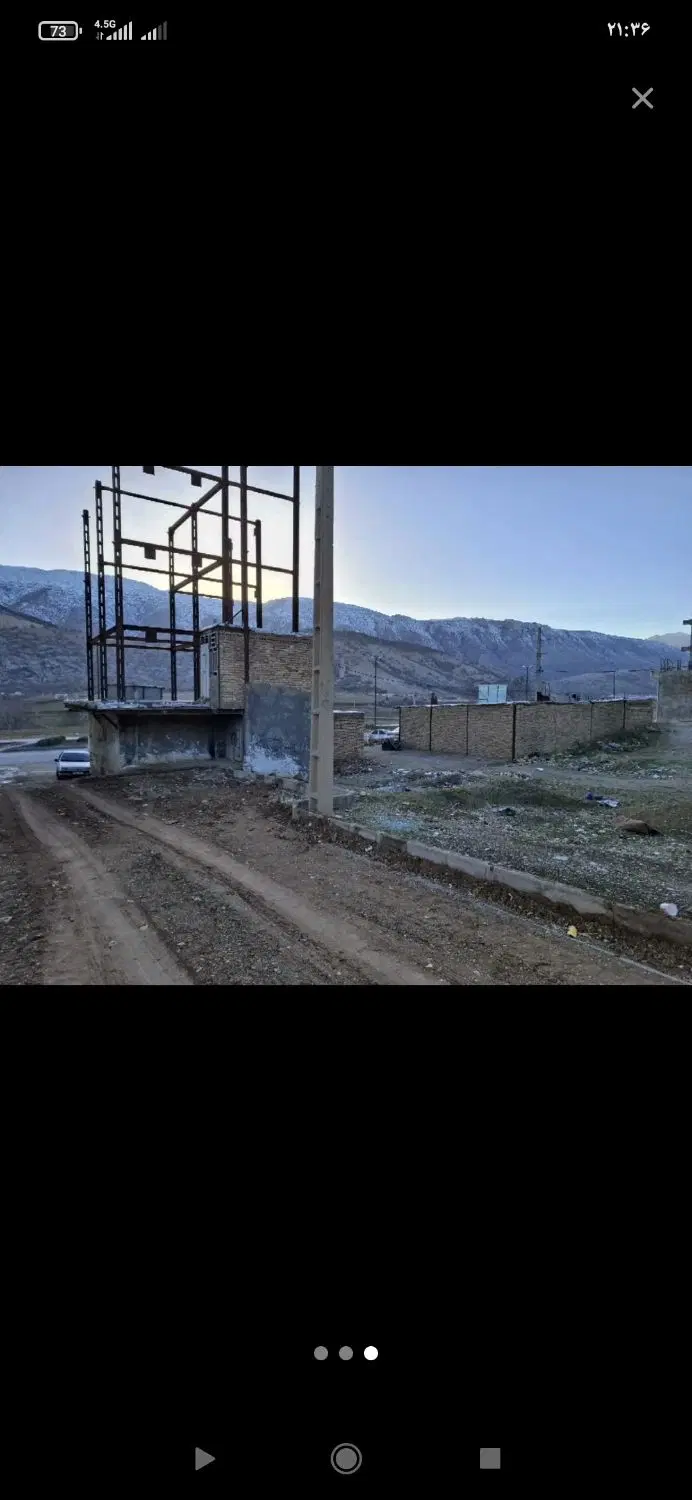 زمین150متری