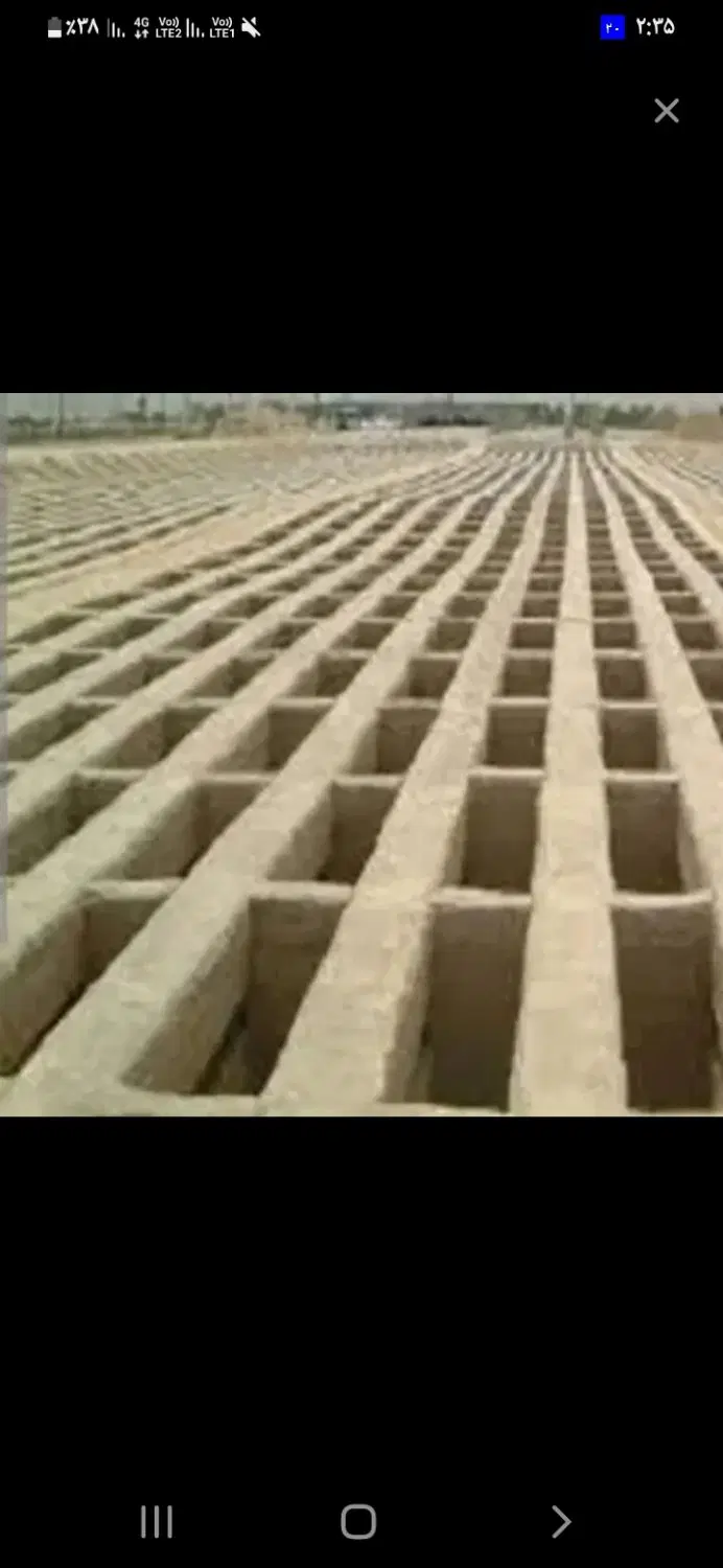زمین جای قبر