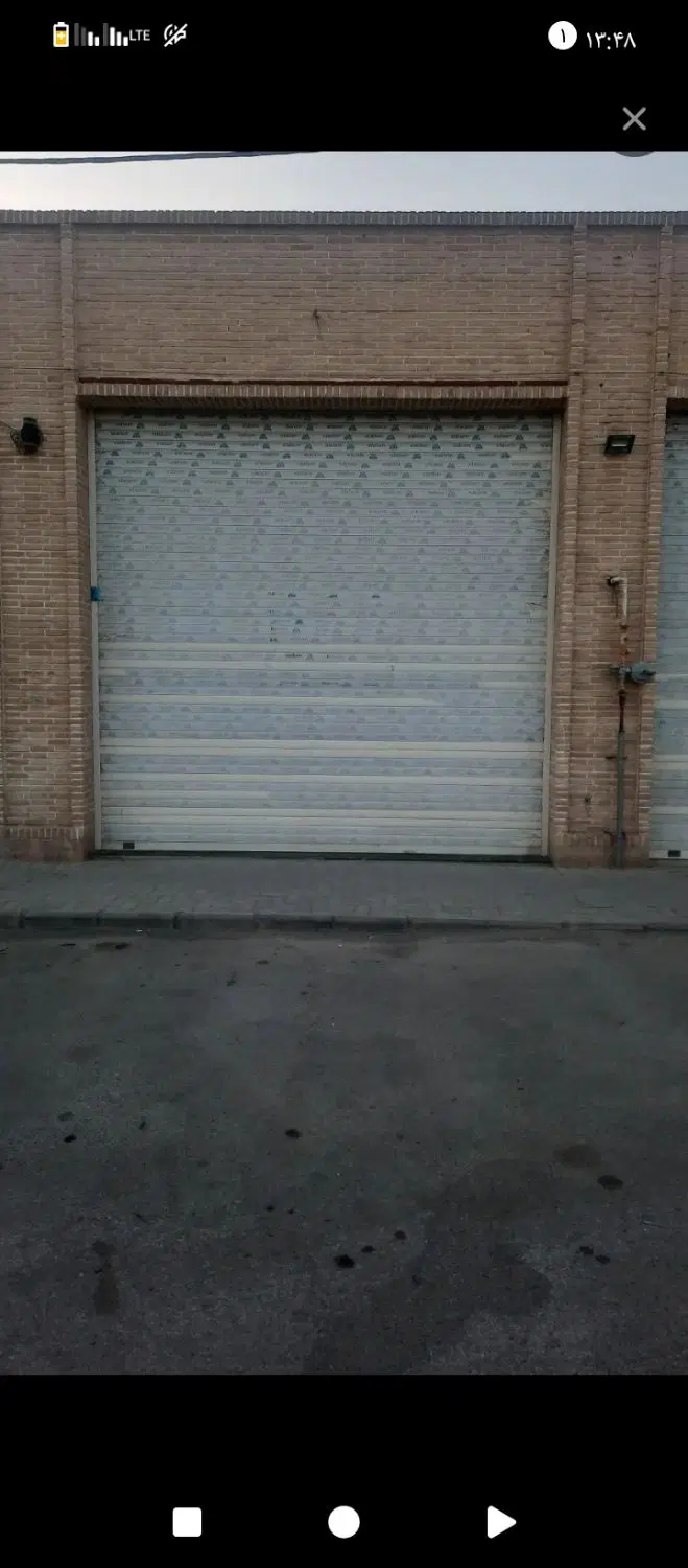 مغازه
