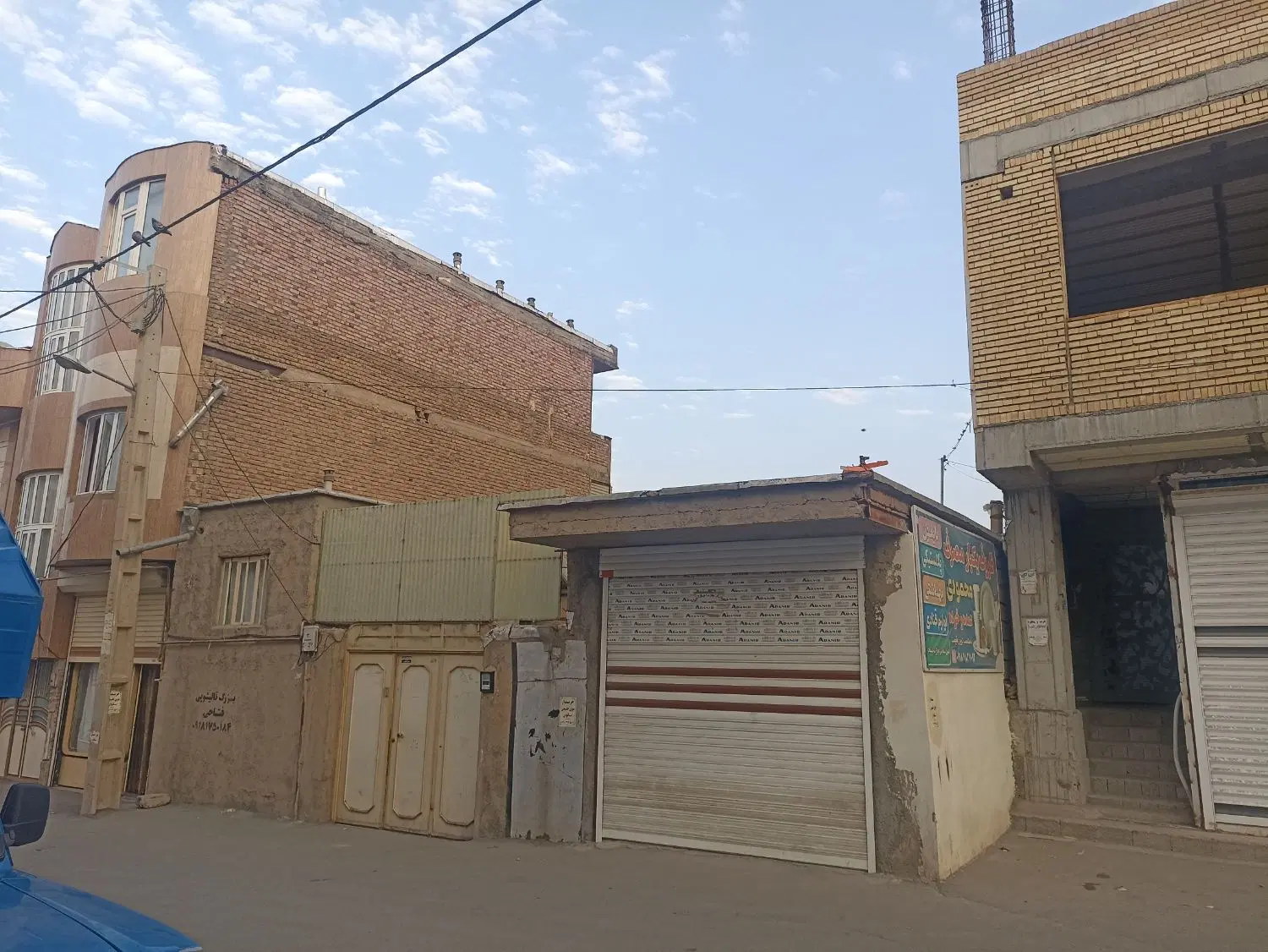 فروش ملک یک طبقه