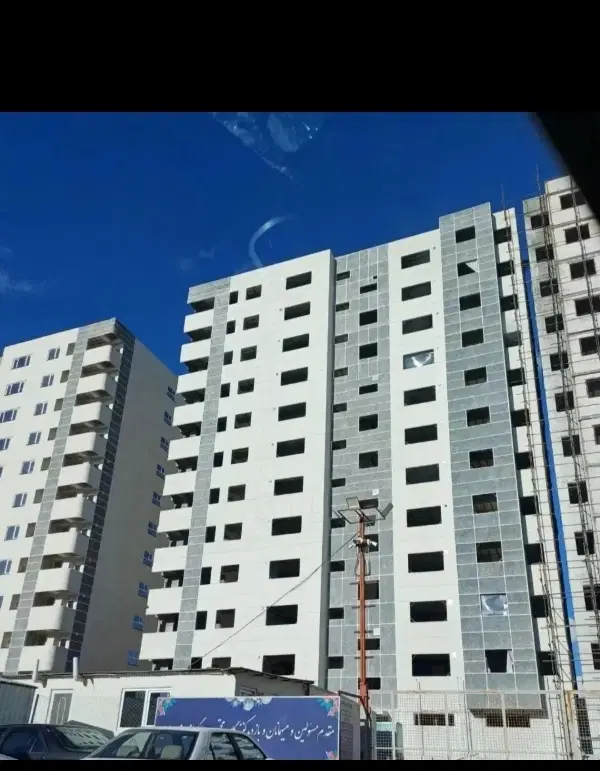 اپارتمان علوم پزشکی