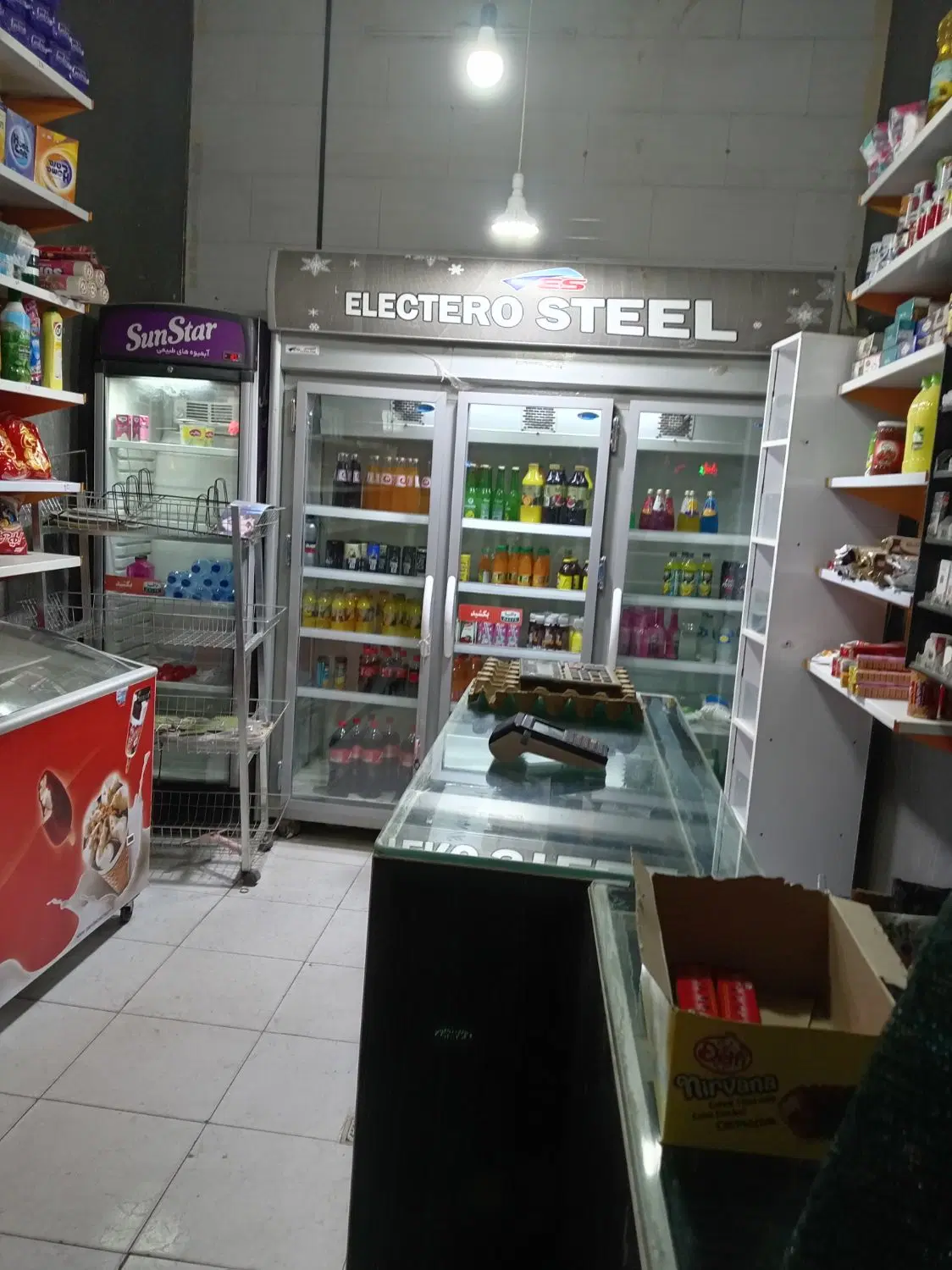 واگذاری سوپری