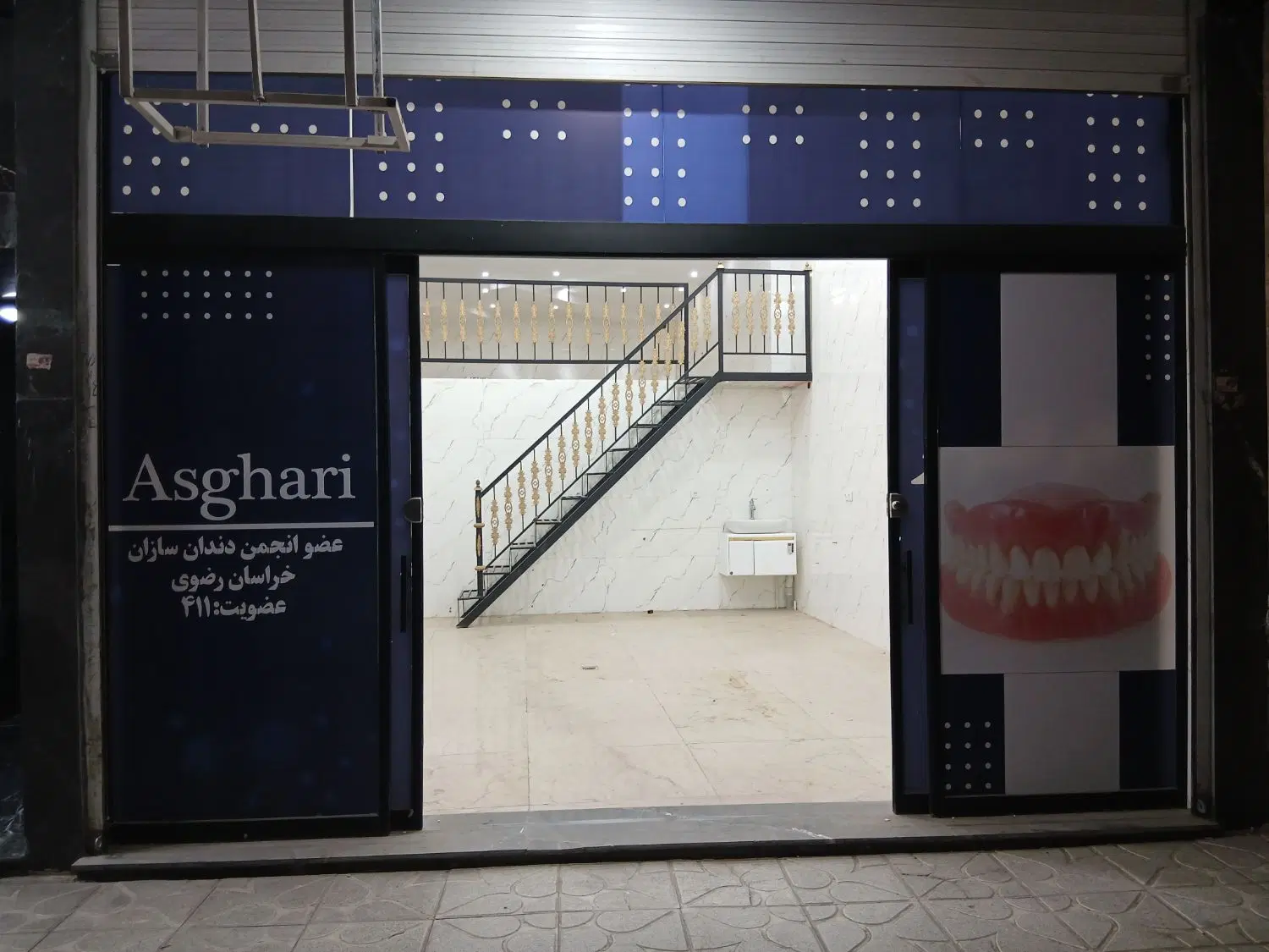 مغازه 70 متری با بالکن
