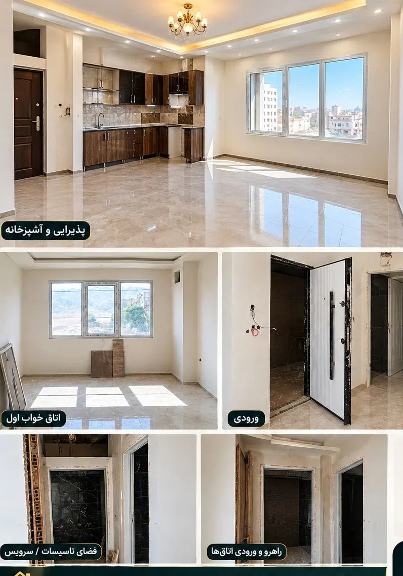 خونه 70 متری دوخواب نوساز شیک سردونبش
