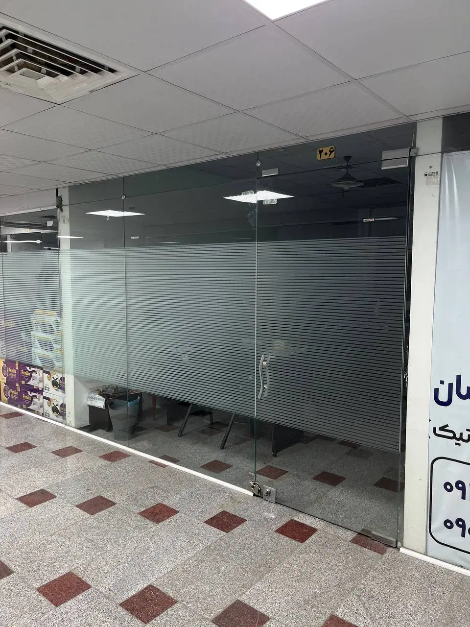 اجاره واحد اداری