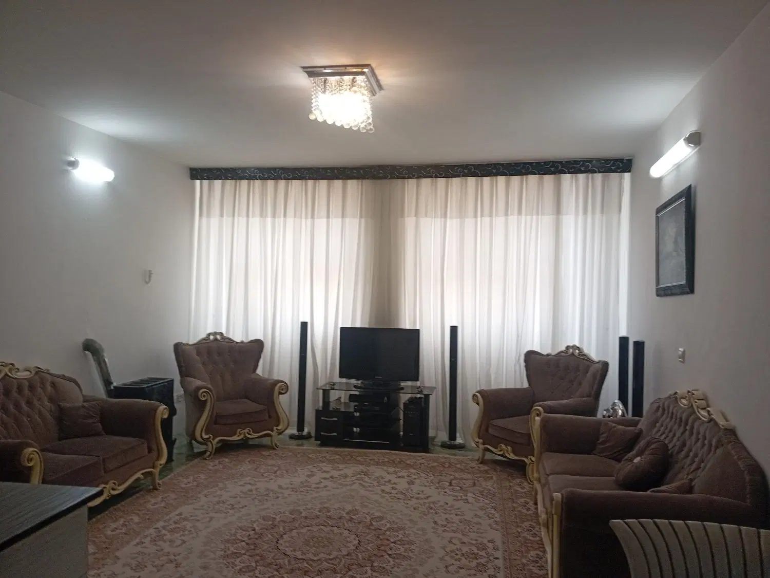 منزل