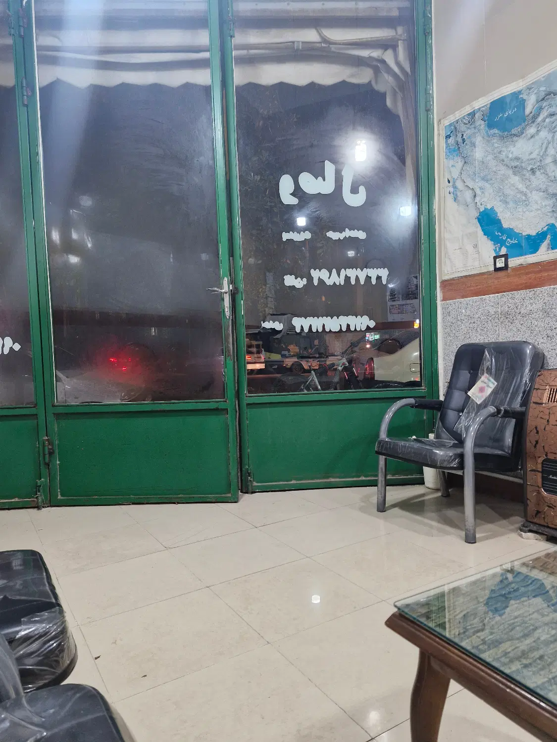 فروش مغازه ومعاوضه