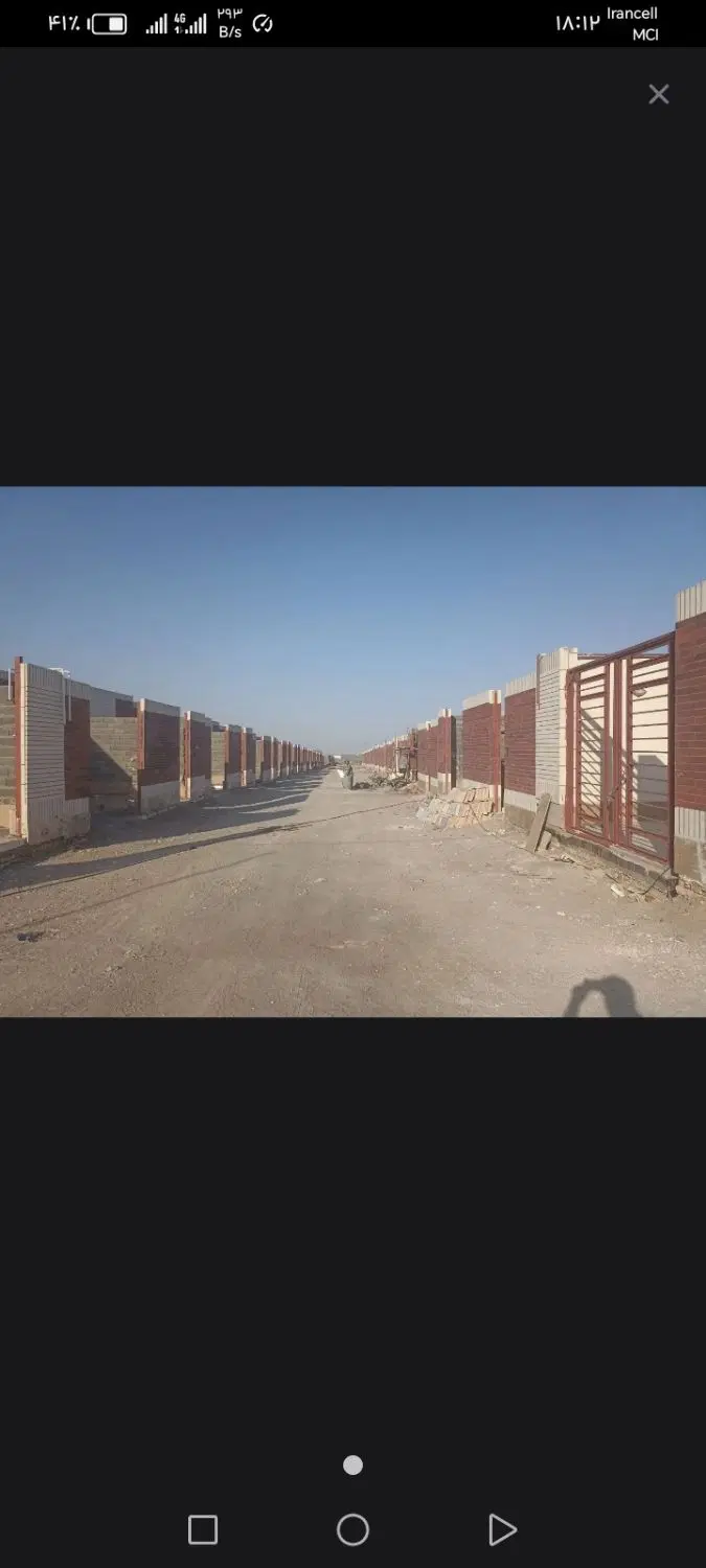 مسکن  قنوات