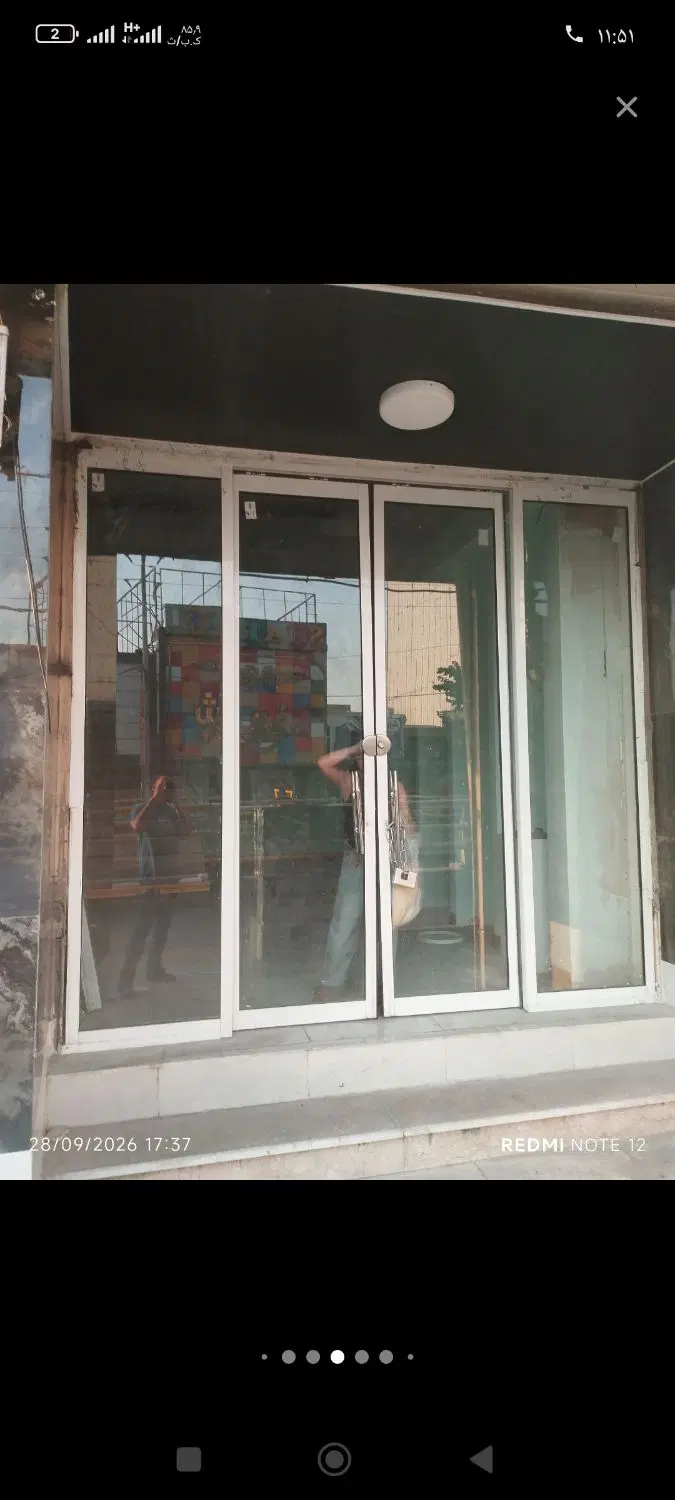 ملک تجاری مسکونی