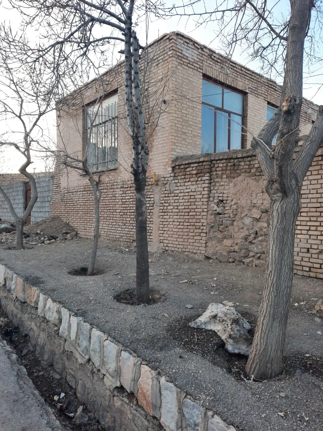 زمین بر اصلی افوس