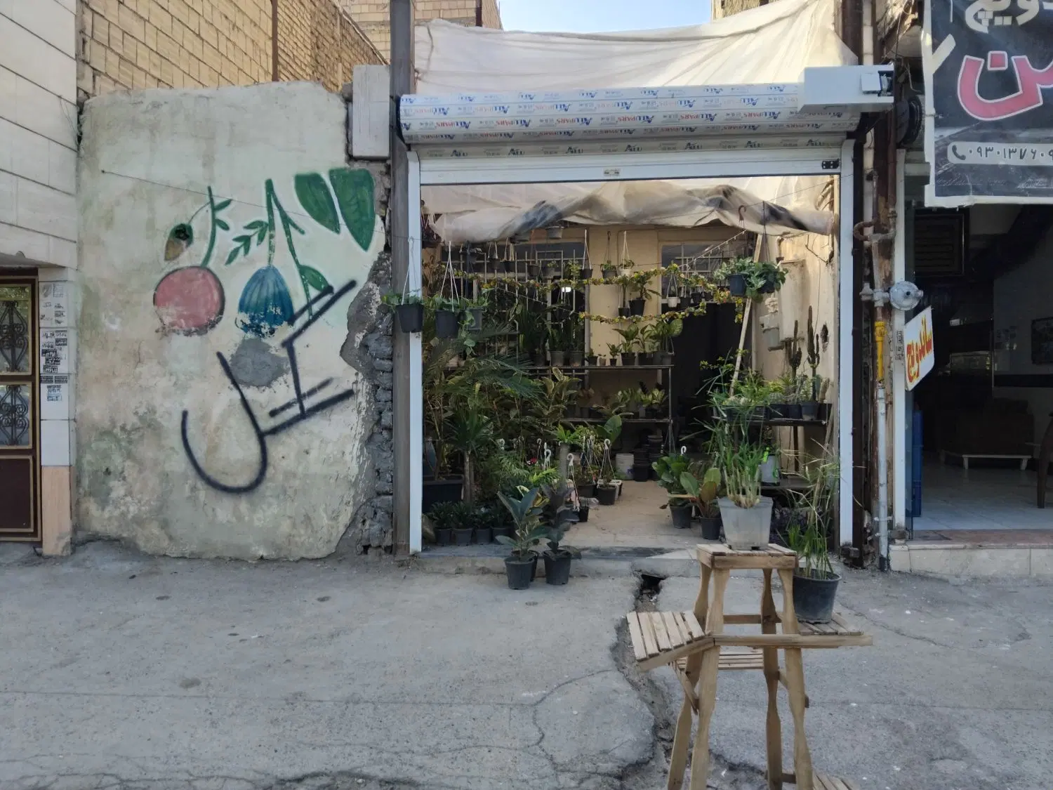 مغازه خالقی ۲۹ یکسره ۹۰متر حاشیه پارک خطی شقایق