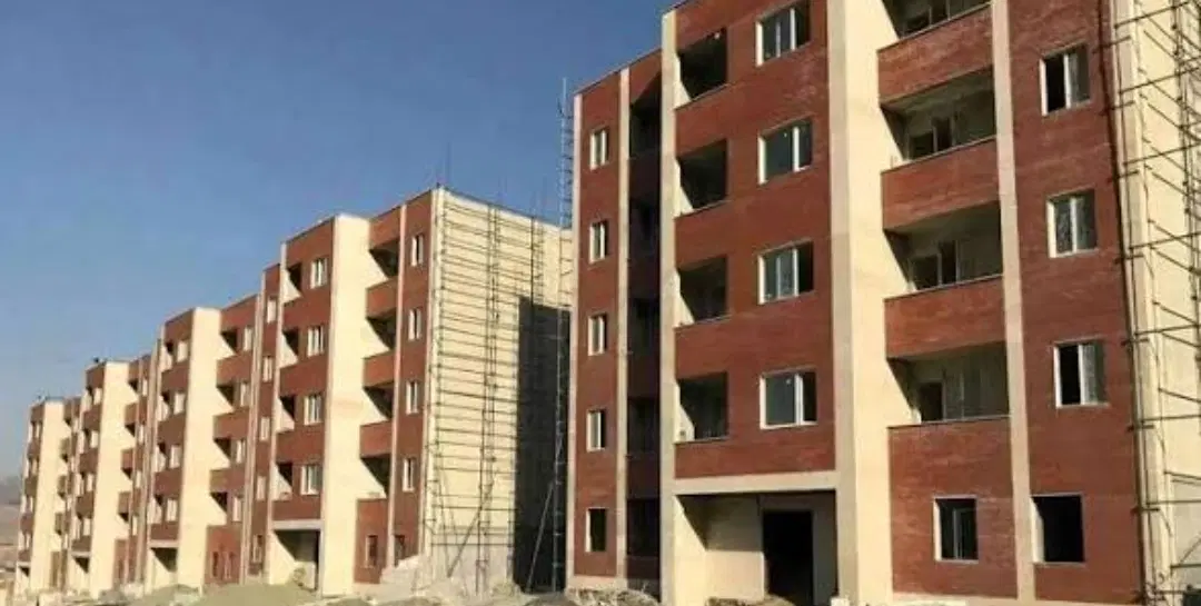 فروش مسکن ملی