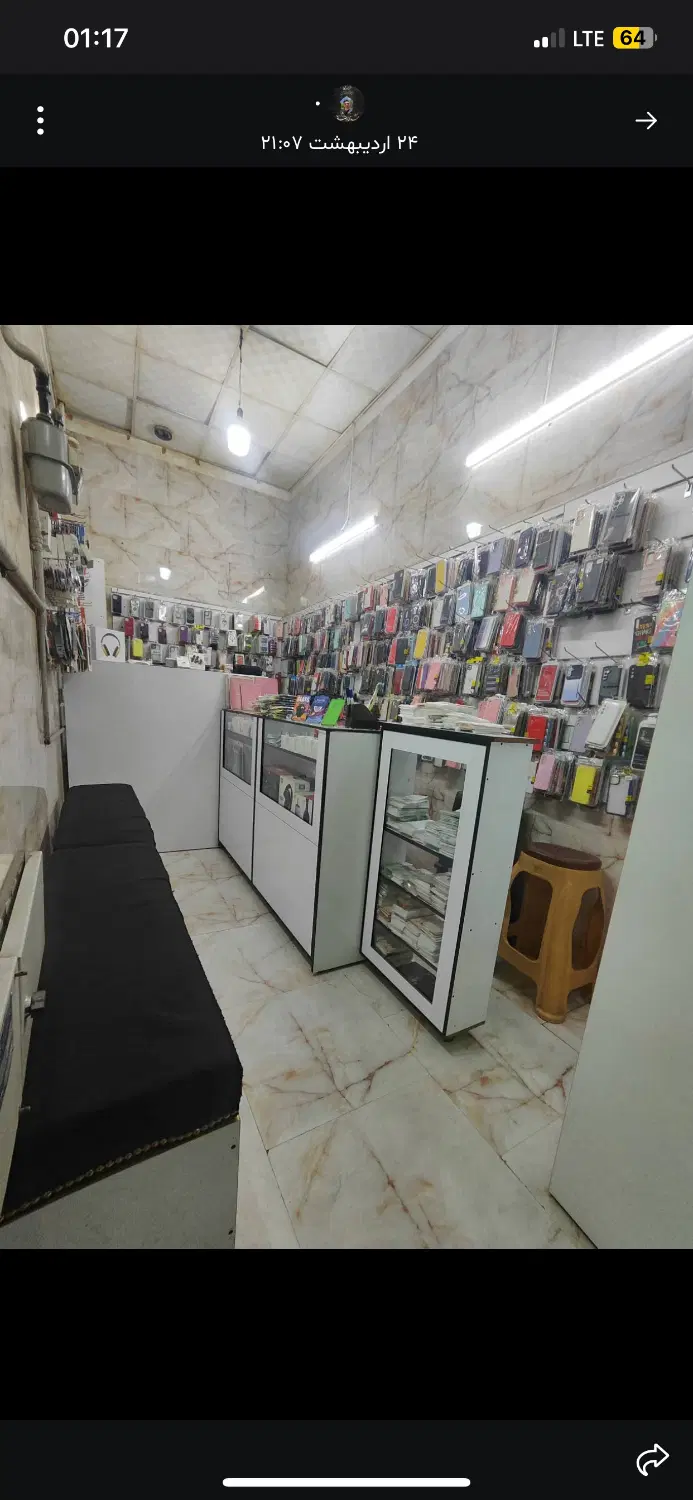 واگذاری مغازه موبایل فروشی