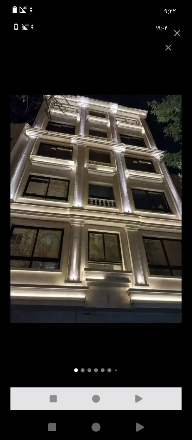 همخونه میخام
