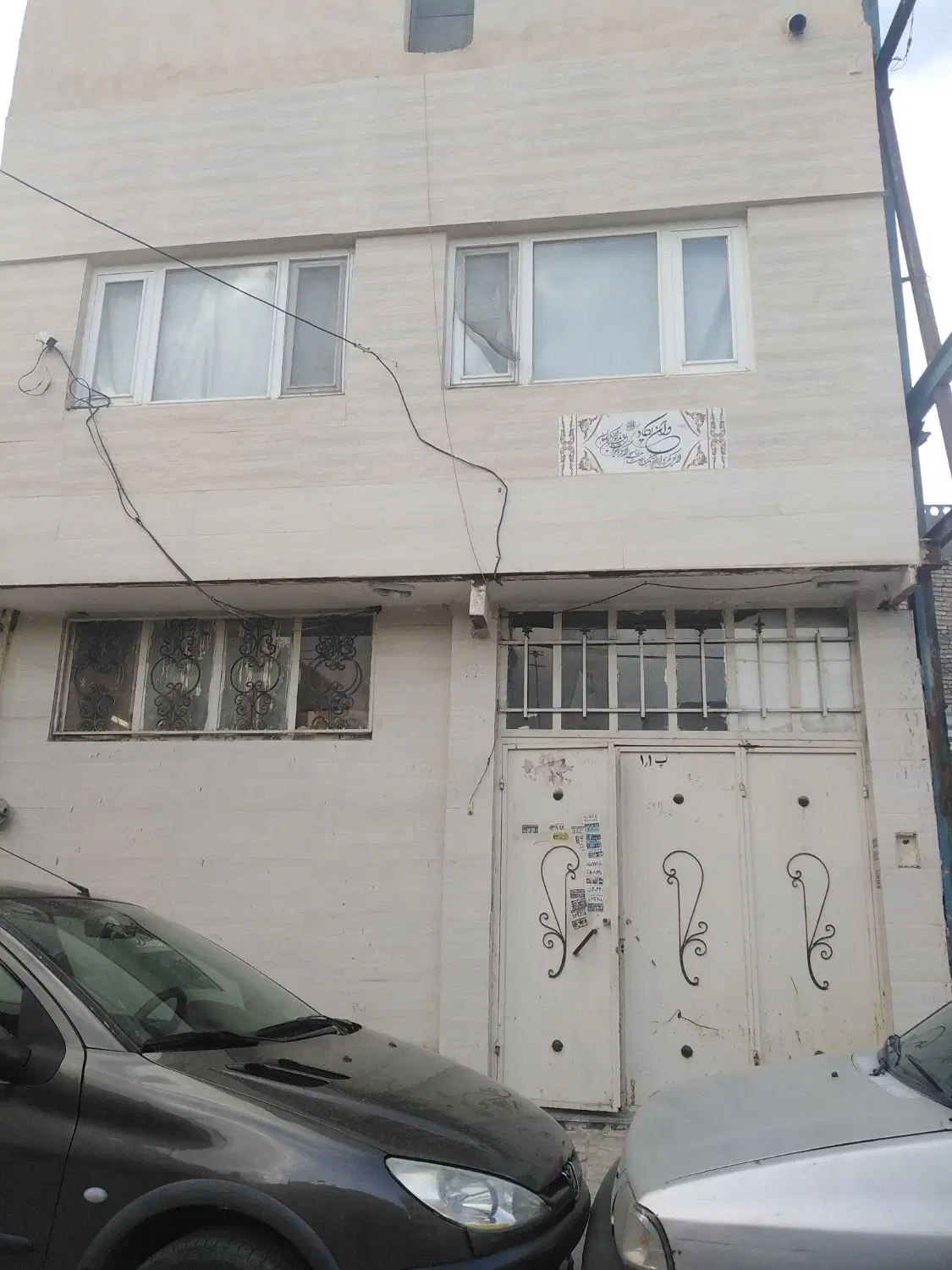 منزل ویلایی واقع دربلوارمصلی