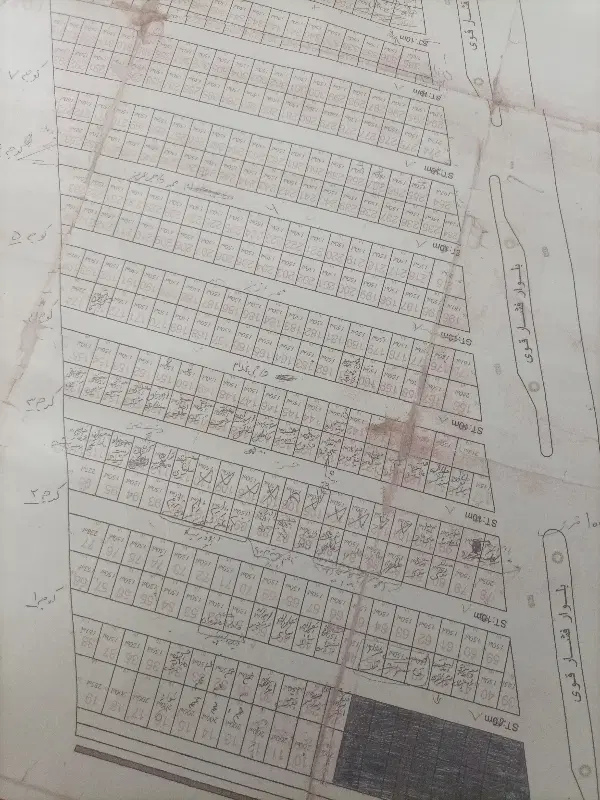 6پلاک زمین 150 متری