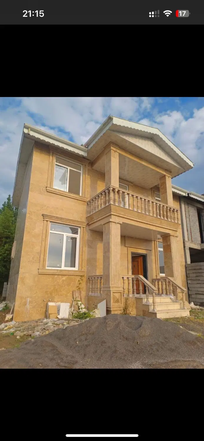 ویلای دوبلکس ۳کیلومتری زیباکنار قیمت شنیدنی