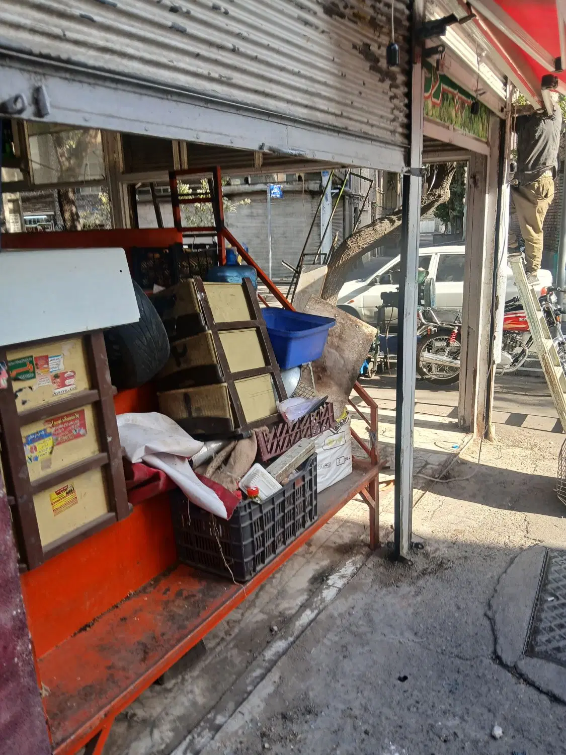 اجاره برای سبزی فروش