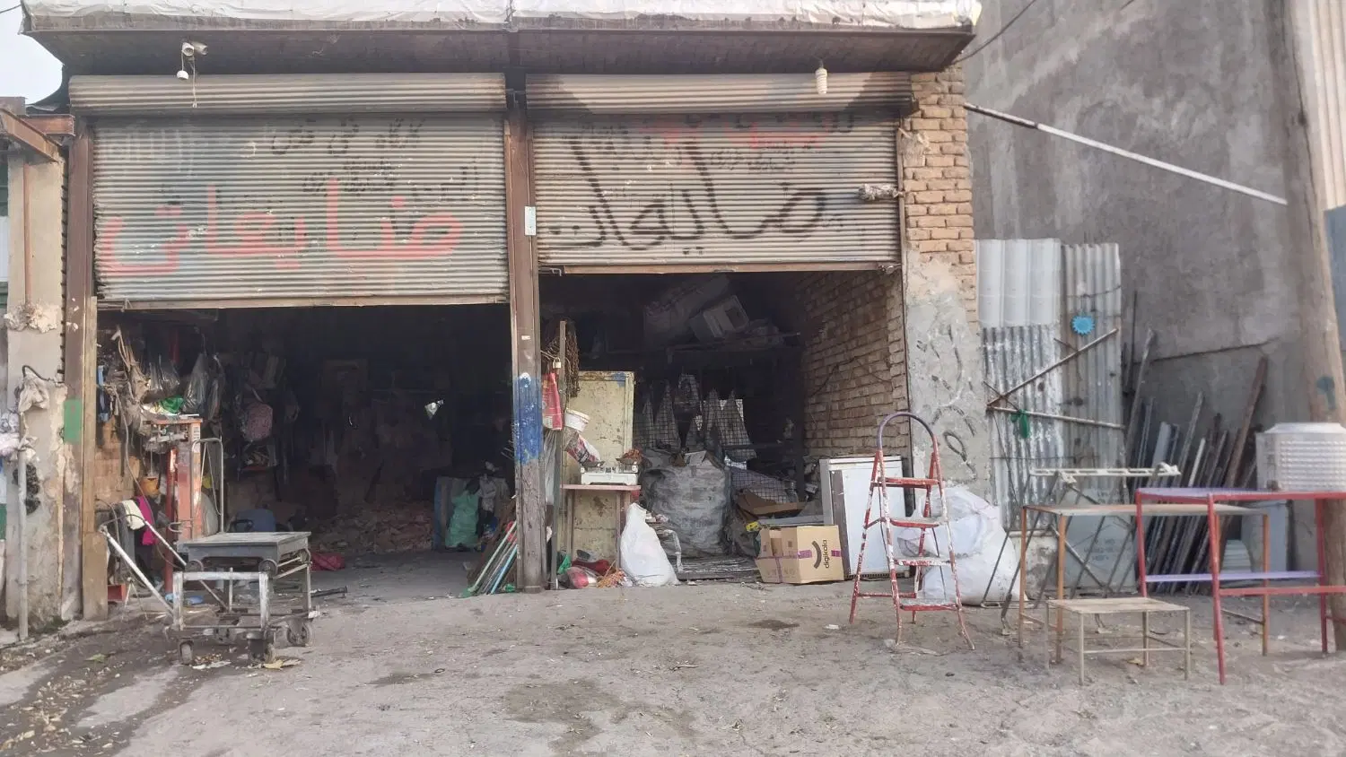 دولت بر خیابان پیک نیک پر کنی