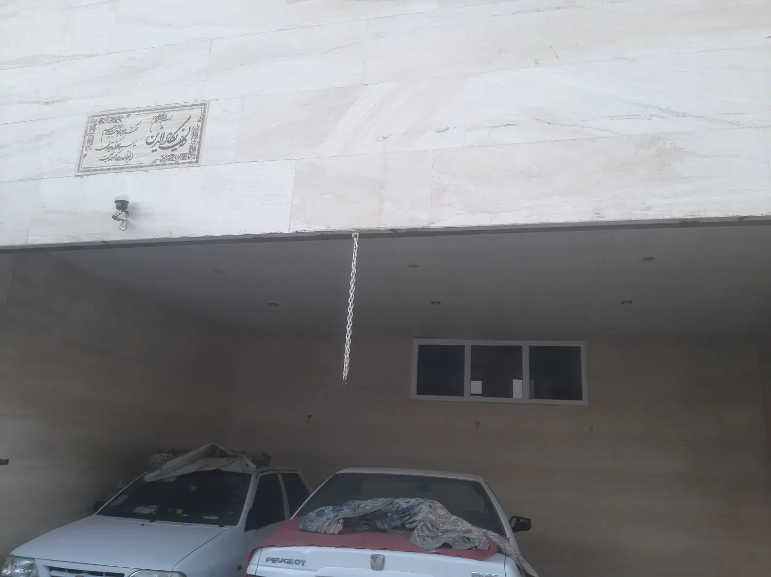 رهن و اجاره آپارتمان مسکونی