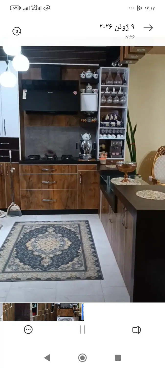 آپارتمان فروشی مهر شهر
