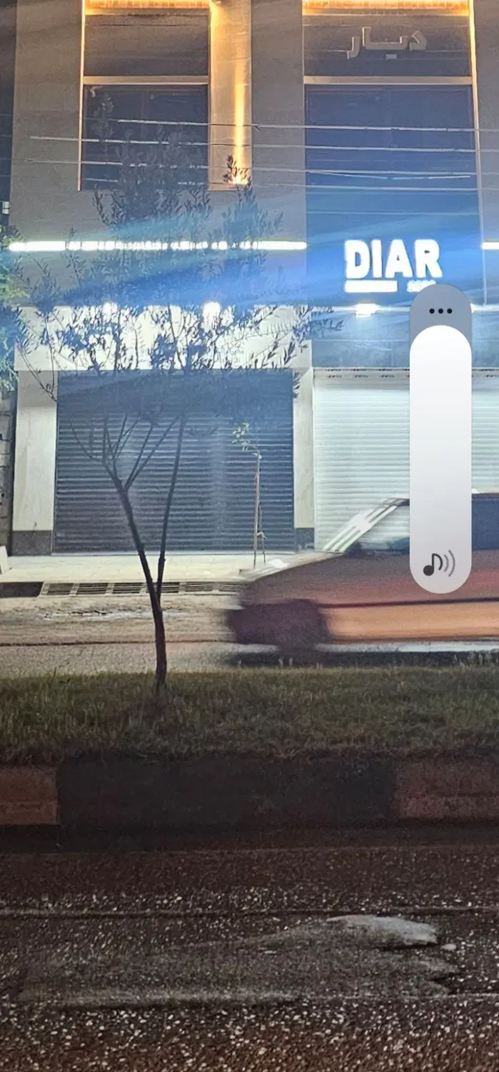 تجاری بلوارمادر بعداز بارفروش 2