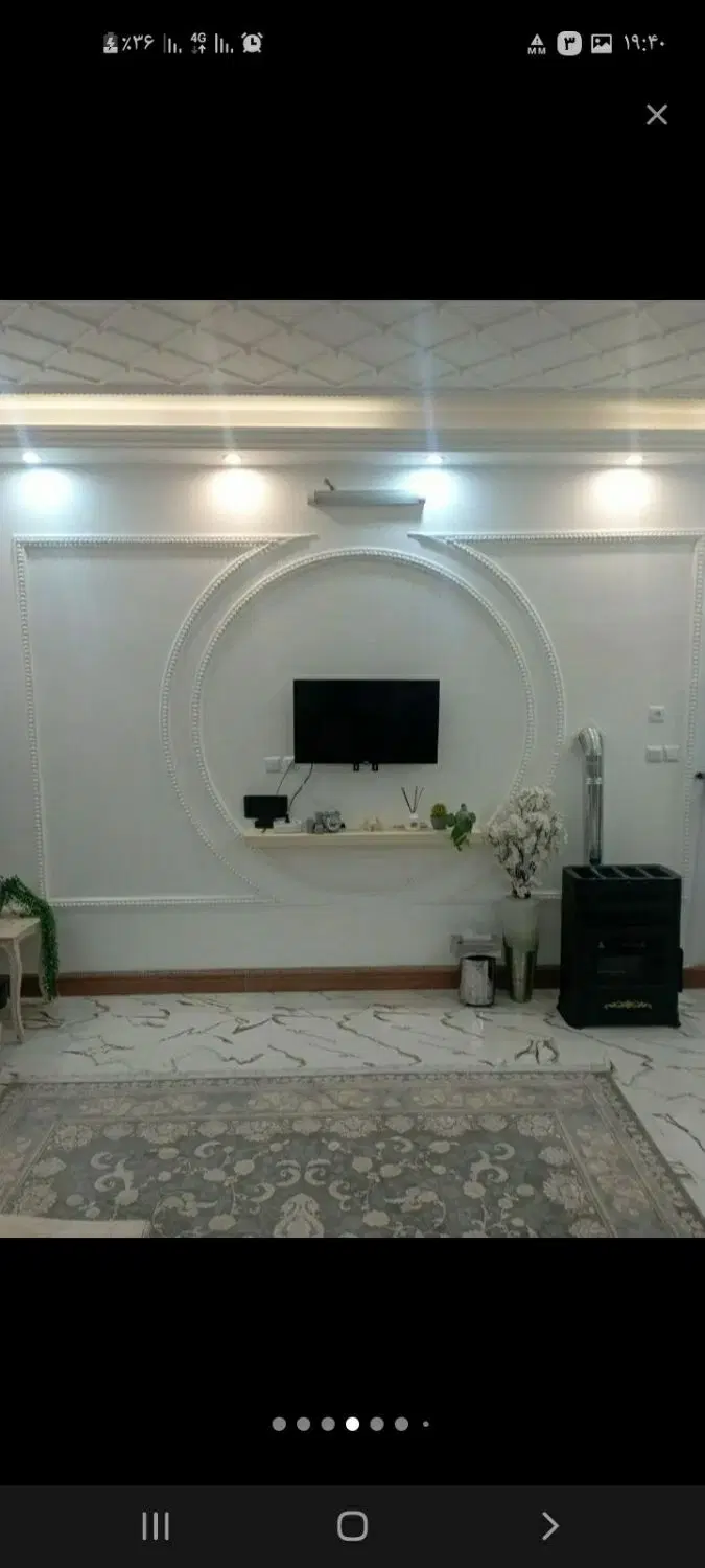 خانه اجاره