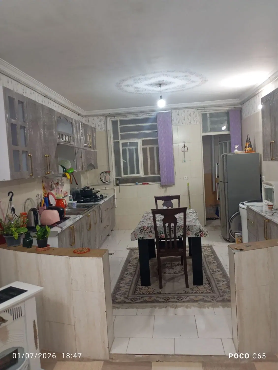 نیم طبقه جمهوری