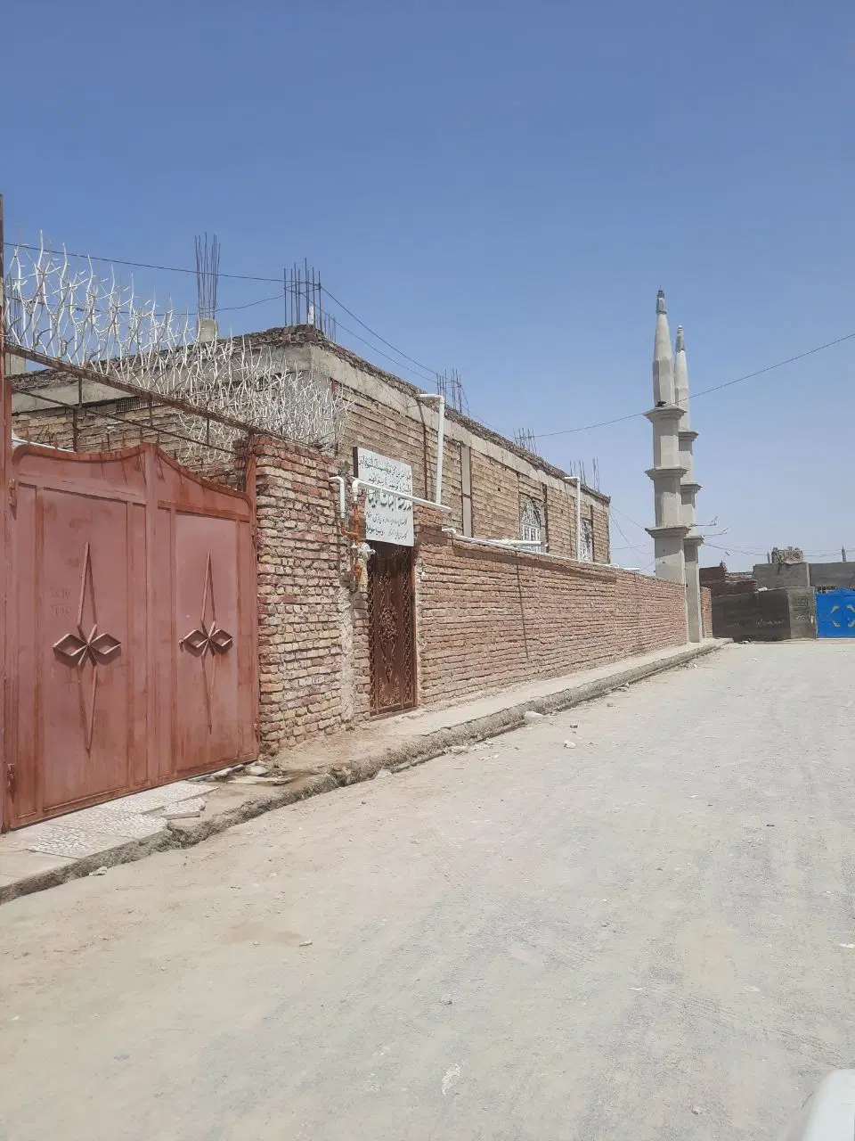 سلام خانه فروشی