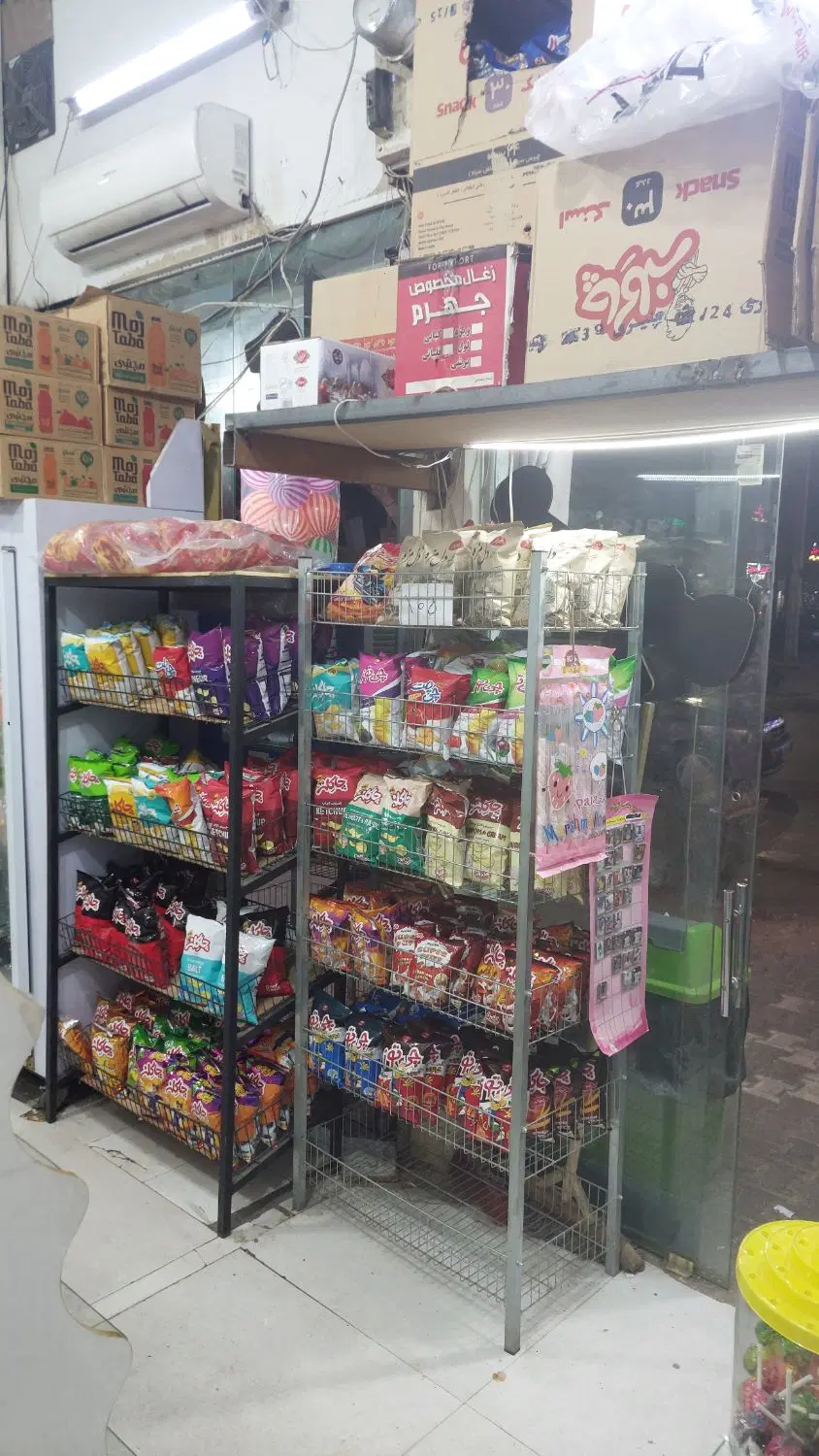 واگذاری سوپر مارکت