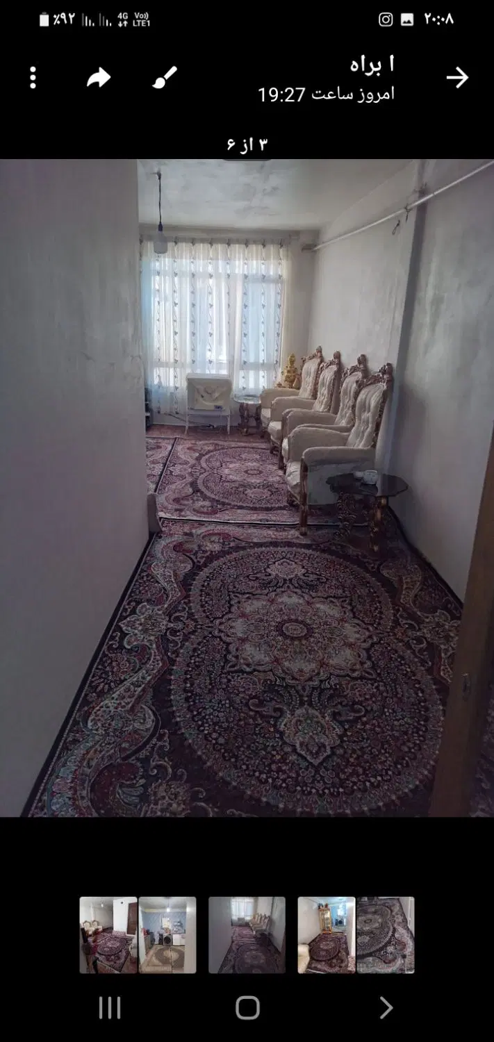 آپارتمان