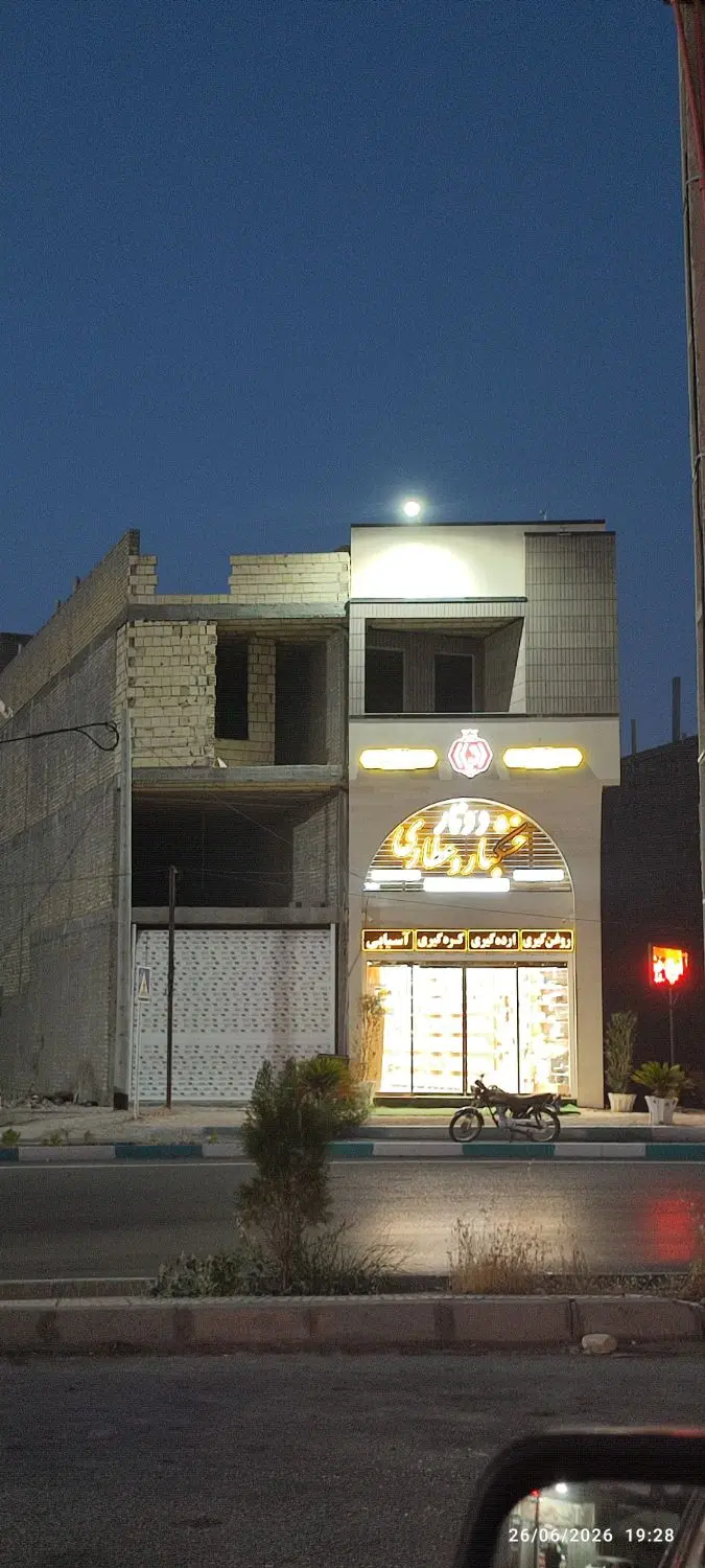 ملک تجاری مسکونی دو کله مرکز شهر مهریز