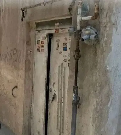 ملک کلنگی
