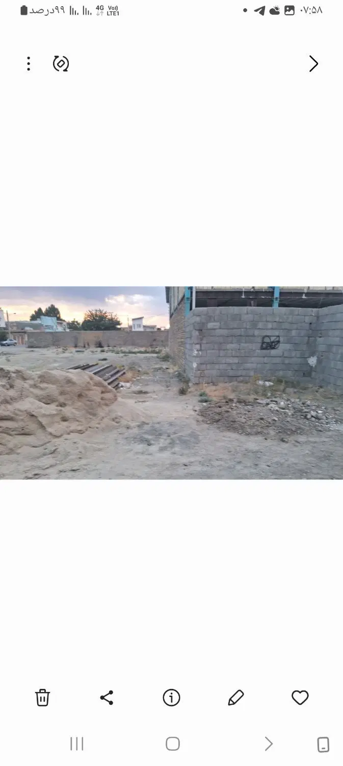 فروش زمین مسکونی