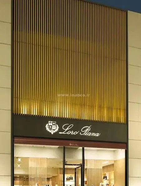 یک دربند مغازه تجاری