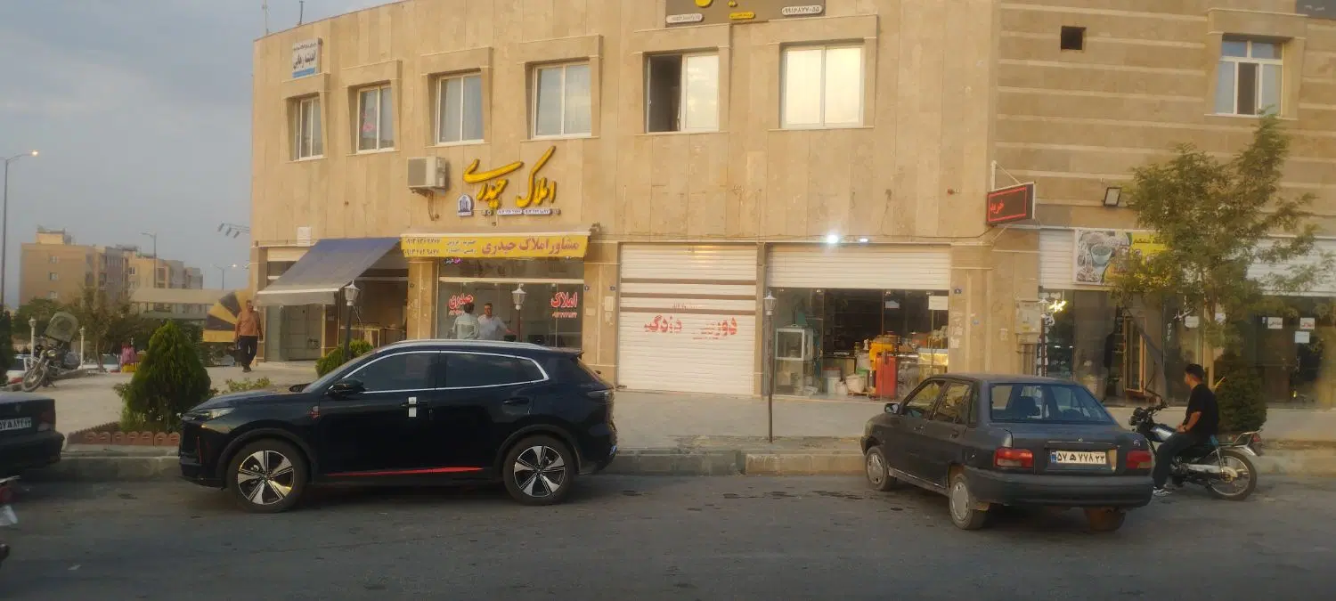 فروش مغازه در مسکن مهر فولادشهر محله ای یک