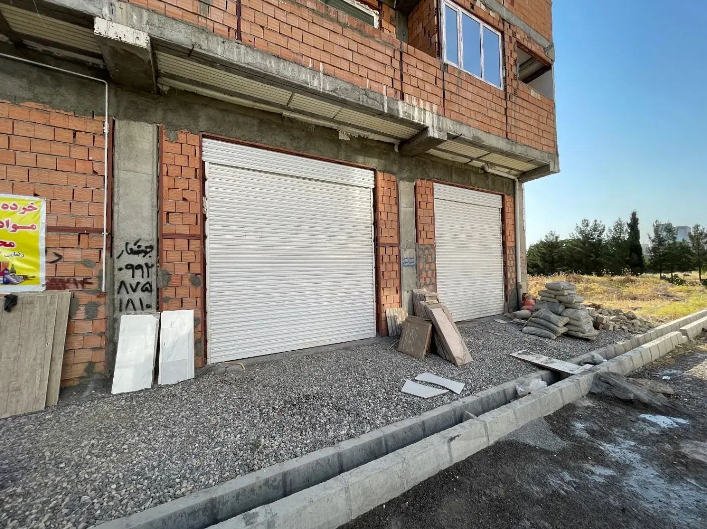 اجاره یک باب مغازه