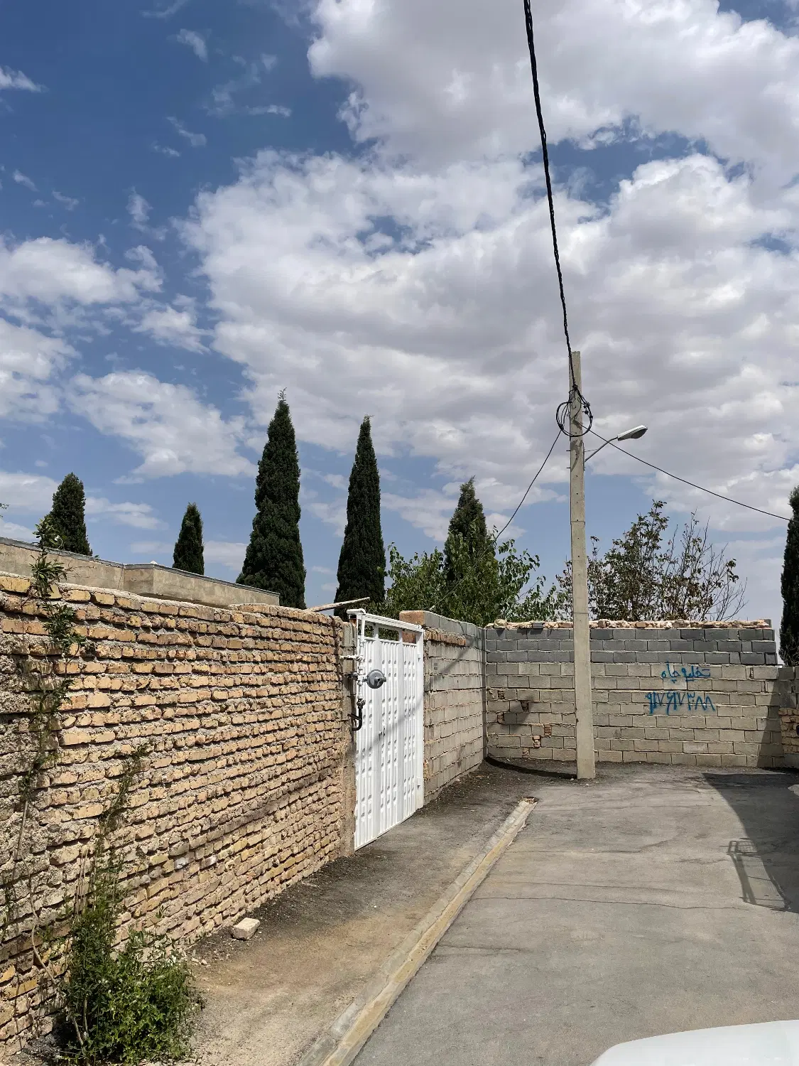 خانه ی مسکونی