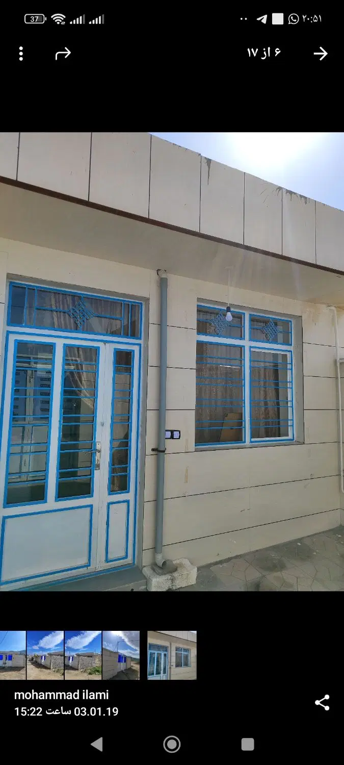 اجاره منزل ویلایی در سرطاف
