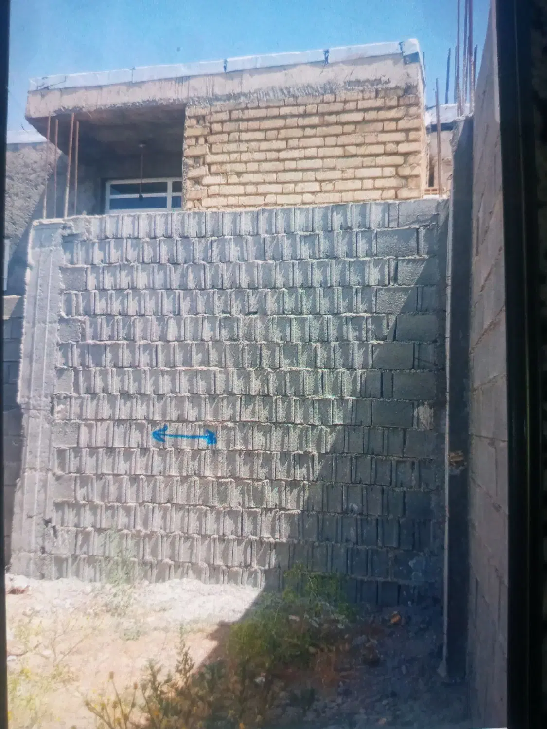 خونه نیمه کاره سرابتاوه