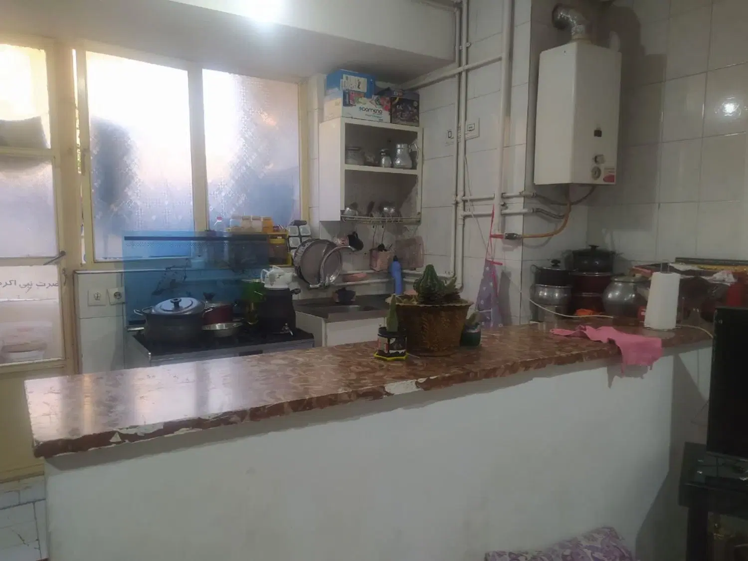 آپارتمان شهرک اندیشه