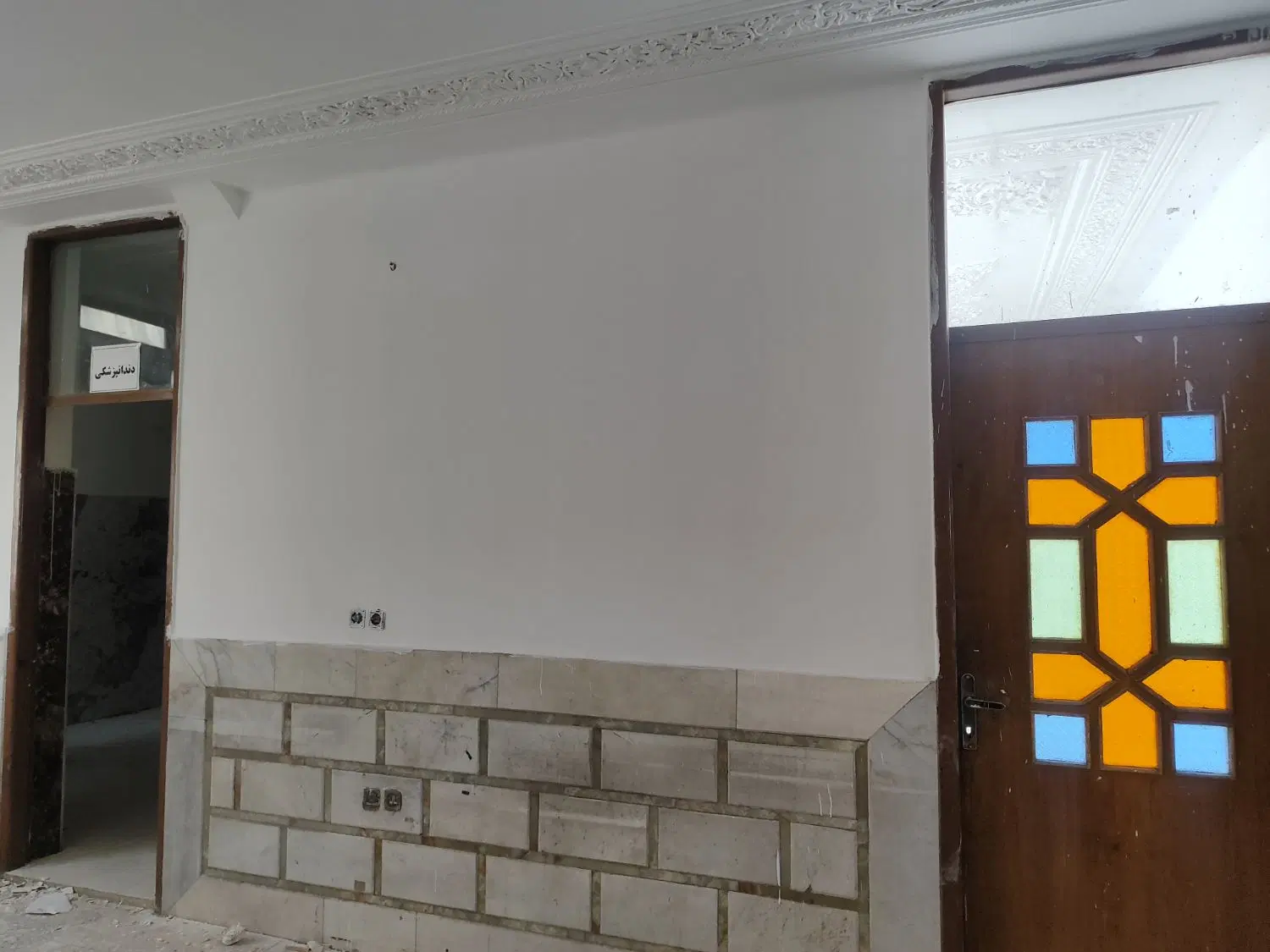 اجاره واحد مسکونی تجاری راسته مزاری