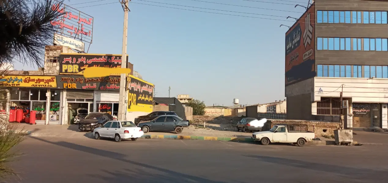 ملک موقعیت تجاری
