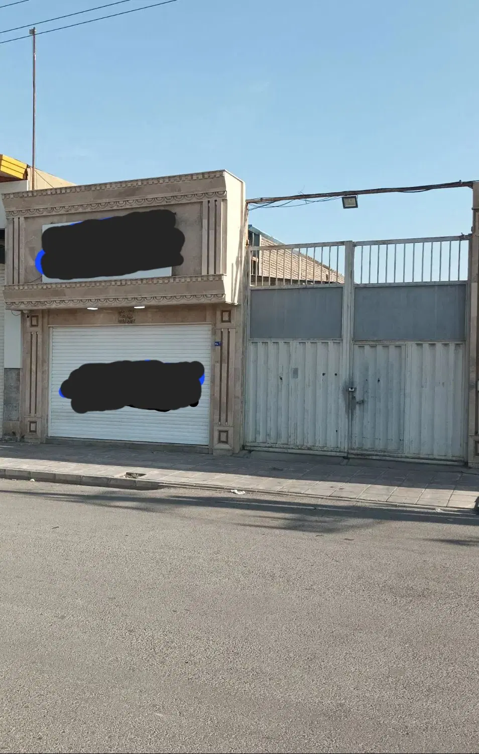 ملک فروشی عالیباف ۲