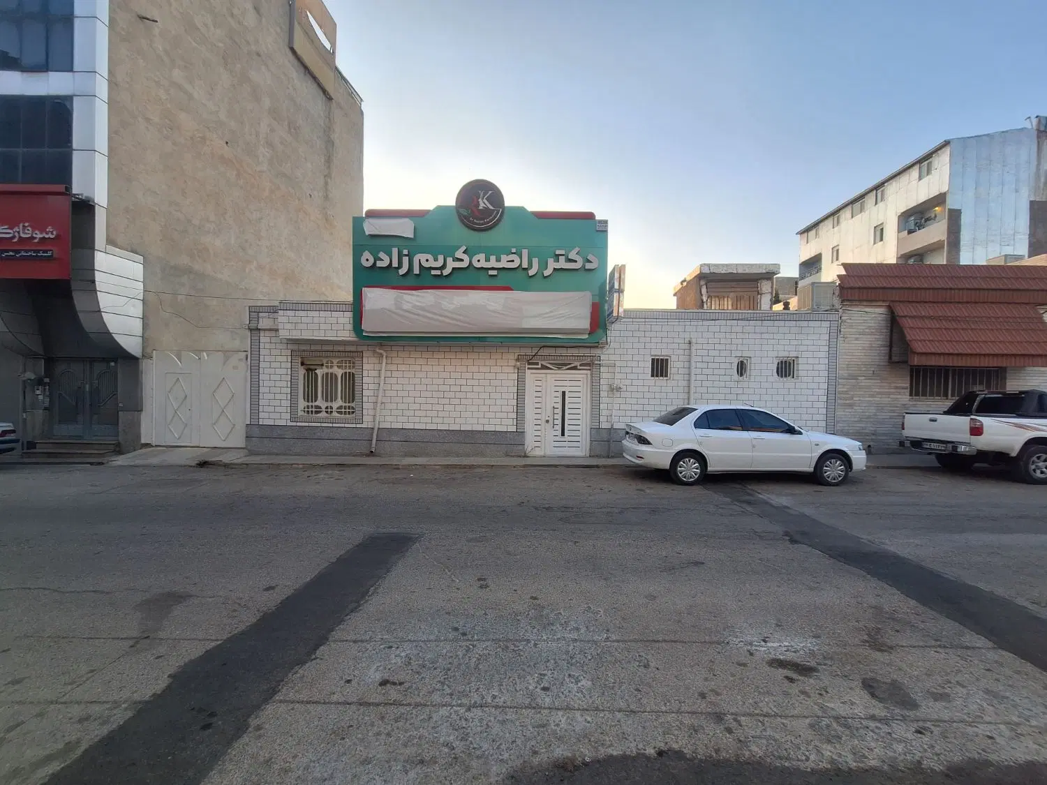 فروش ملک ۶۱۵ متری مرکز شهر